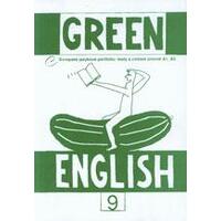 Green English 9 - pracovní sešit + CD  DOPRODEJ