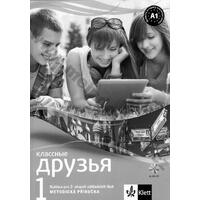 Klassnyje druzja 1. (A1.1)  - metodická příručka + CD (ruština pro 2.stupeň ZŠ)