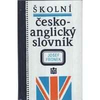 Školní česko-anglický slovník / DOPRODEJ