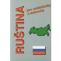 Ruština pro začátečníky a samouky  (kniha bez CD)