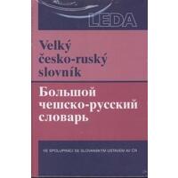Velký česko - ruský slovník