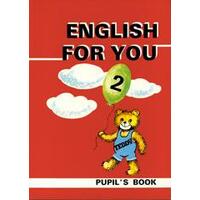 English for you 2 - Pupil's Book  /  DOPRODEJ