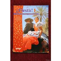 Fiesta! 1 - učebnice bez CD (španělština pro SŠ) / DOPRODEJ