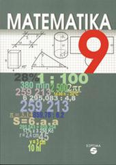 Matematika 9.ročník ZŠ praktické - učebnice 