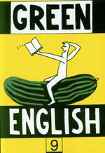 Green English 9 - učebnice / DOPRODEJ