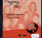 Pingpong Neu 1 - Audio-CD zum Arbeitsbuch