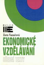 Ekonomické vzdělávání - učební texty pro odborné školy (r.1998)  DOPRODEJ