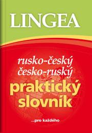 Rusko-český česko-ruský praktický slovník (Tvrdá vazba)