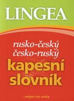 Rusko-český česko-ruský kapesní slovník  (klopy)